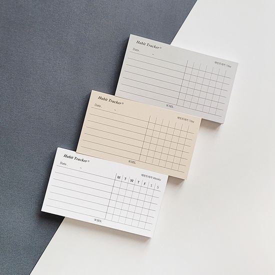 해빗 트래커 메모지 루틴8종