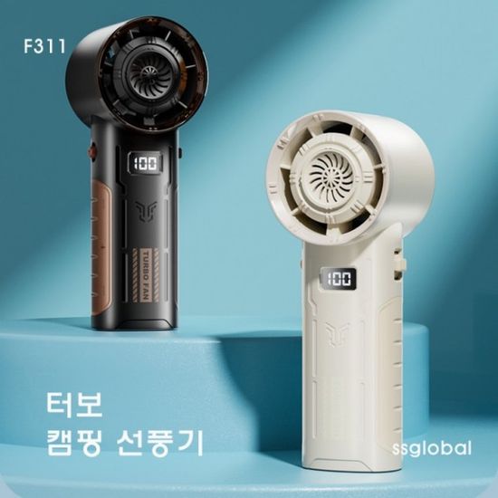 터보 캠핑 선풍기 F311 탁상용 핸디 선풍기 KC 100단 