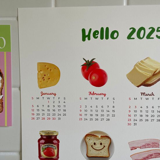 2025 오브제 샐러드 포스터 달력