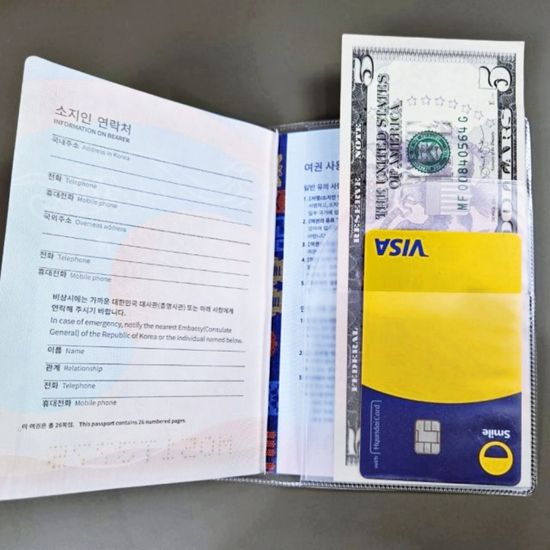 투명 반투명 신여권 구여권 여권 지갑 케이스 커버 