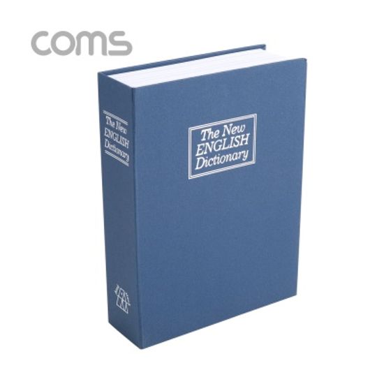 Coms ID839 책모양 비밀 금고 20x65cm