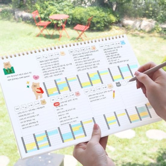 오늘곰부 스터디플래너