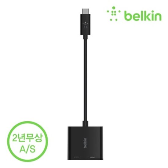 벨킨 USB-C to HDMI 60W 충전 어댑터 젠더 AVC002bt