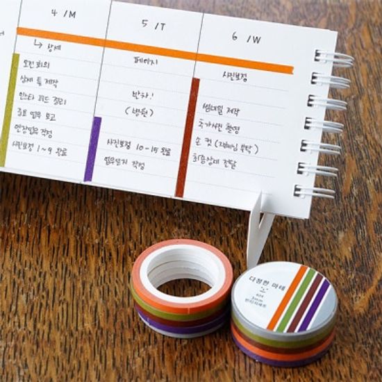 다정한마테 3mm 5개 얇은 라인 형광 밑줄 네온세트