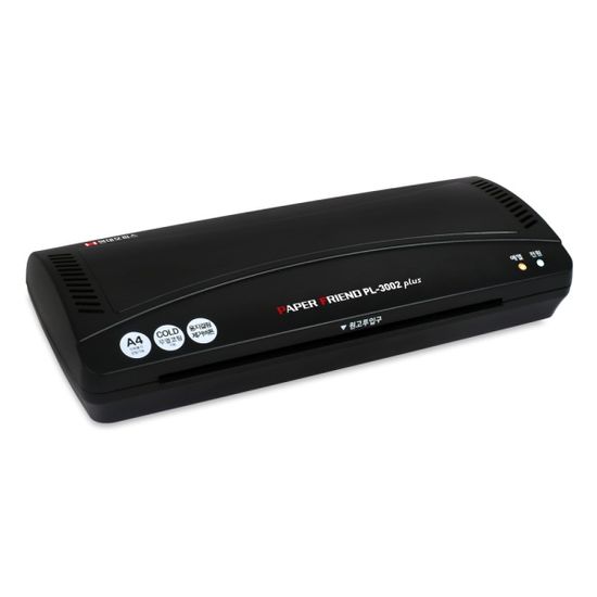 현대오피스  PL-3002 plus  A4코팅기 무열코팅 역회전
