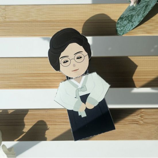김마리아[독립운동가]한국역사인물75탄