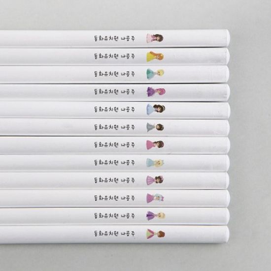 [주문제작]네임연필2B 12자루화이트 프린세스