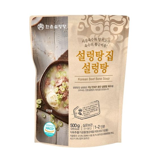 [한촌설렁탕] 설렁탕집 설렁탕 500g x 8팩