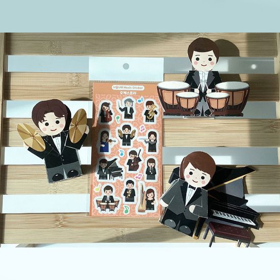 오케스트라SET(오케스트라스티커+페이퍼토이+엽서)