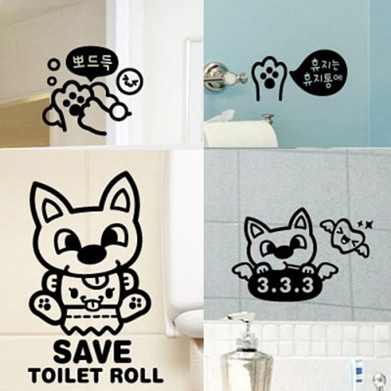 코아 욕실스티커 SET [포인트스티커/화장실스티커/욕실스티커]