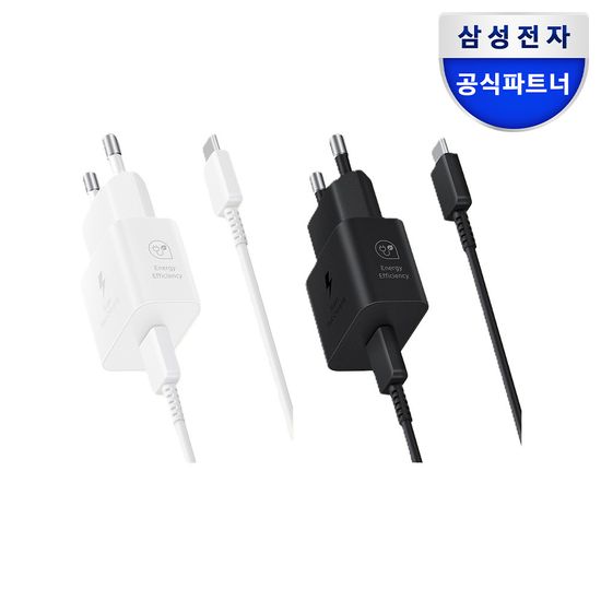 삼성 정품 C타입 초고속 충전기 25W(1m 케이블 포함)