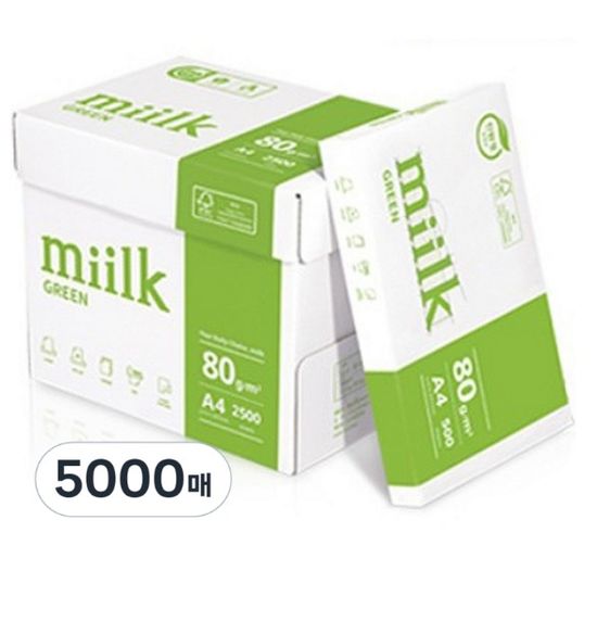 한국제지 그린 80g A4 5000매