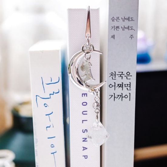 달빛 인어 책갈피 금속 북마크