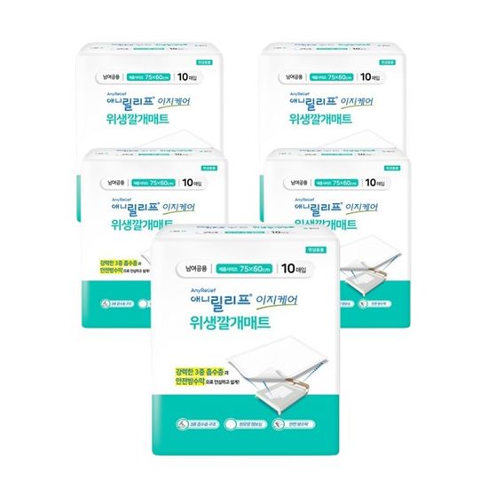 애니릴리프 이지케어 위생 깔개매트(10P) 5팩 