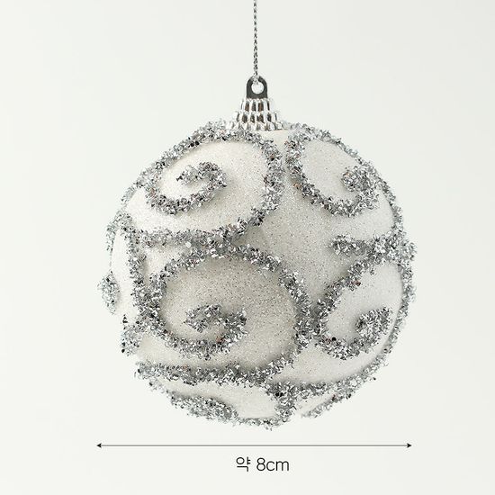 [도토로]실버화이트 글리터 장식볼 3p(8cm) (반짝이윈