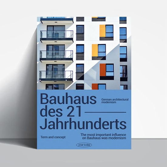 모더니즘 인테리어 블루 포인트 바우하우스 포스터