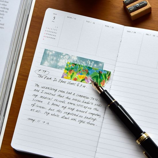 [날짜형] 2026 먼스에세이 다이어리(가벼운 기록의힘)