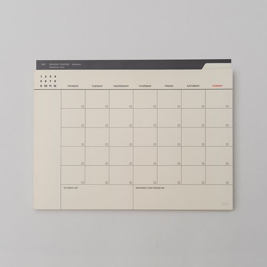 울티) 한달의 독서 여정을 기록하는 먼슬리 패드 