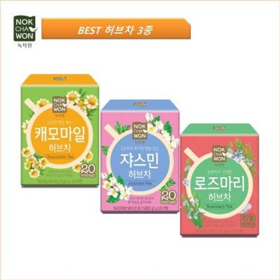 [녹차원] BEST 허브차 3종(캐모마일+쟈스민+로즈마리)
