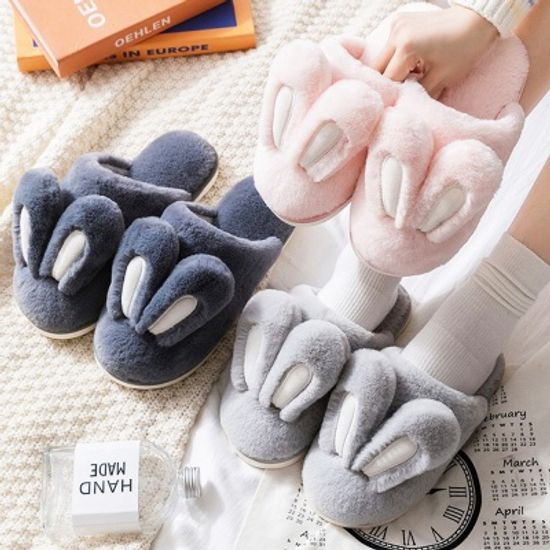 포근하고 따뜻한 털실내화 거실화 모음