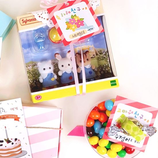 유치원 감사카드(30매)-고마워