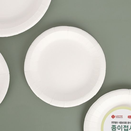 일회용 종이접시 8개입(17cm) 일회용그릇