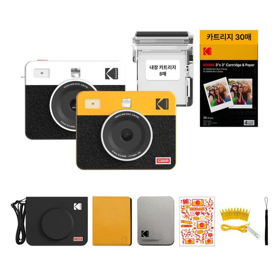코닥 즉석카메라 미니샷3 C300R+38매+악세사리 패키지