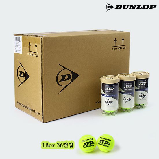 던롭 ATP 챔피언쉽 시합구 테니스공 36캔 (72볼)