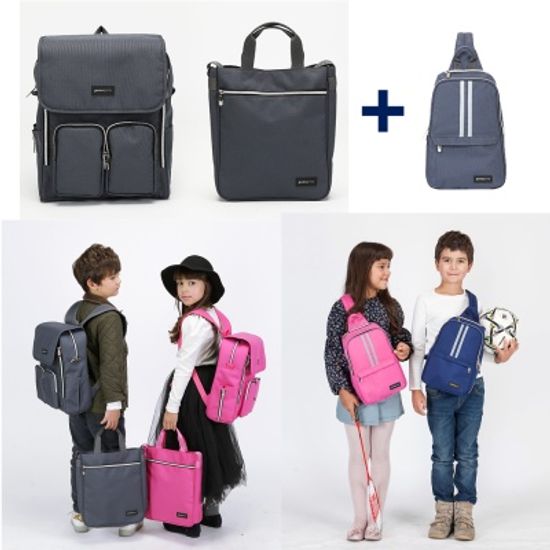 2020 신학기 초등학생 책가방+소풍가방 풀세트