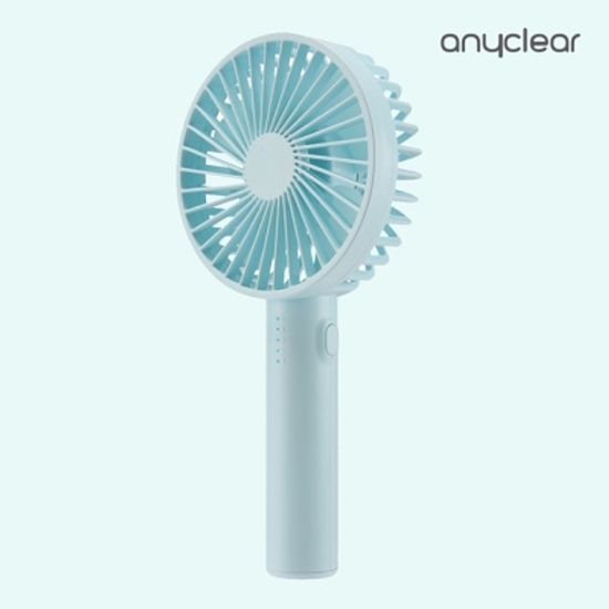 휴대용 핸디 손 선풍기 충전식 2000mAh 경량 쿨링 팬