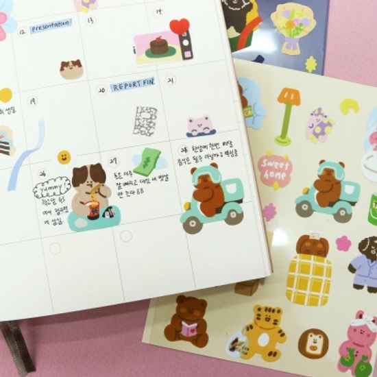 애프터밀즈 스티커