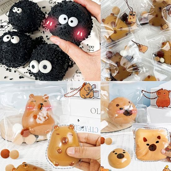 귀여운 캐릭터 말랑이 pvc백 키링 열쇠고리 손 장난감