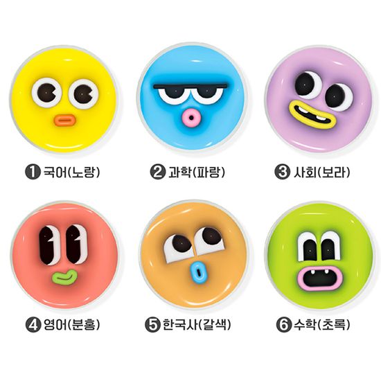 EBS 스마트톡 (일반형)