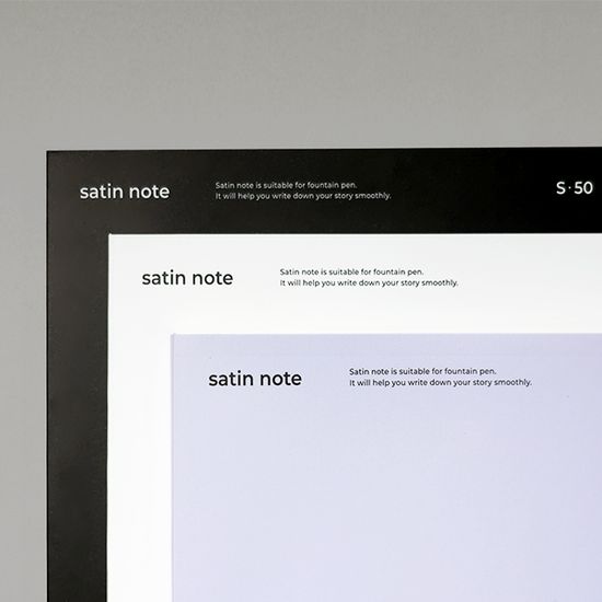 새틴 노트 S50 A5