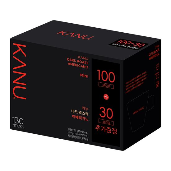 기획 카누 미니 다크로스트 130T