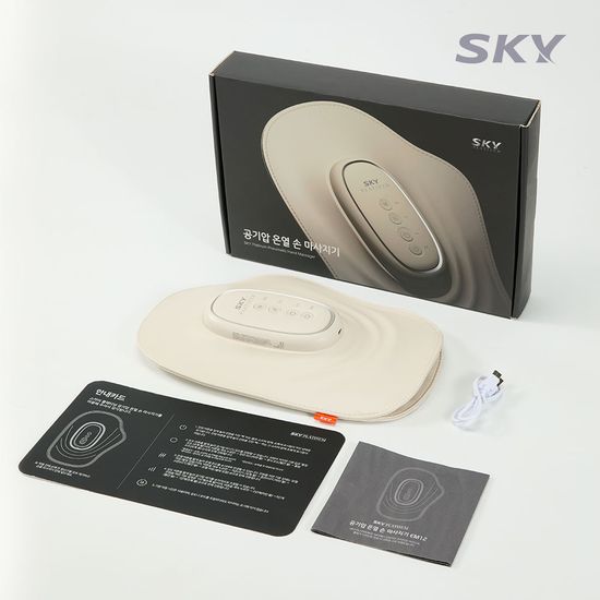스카이 플래티넘 공기압 온열 손 마사지기 EM12