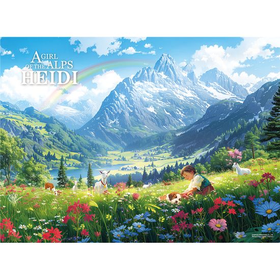 알프스 소녀 하이디 직소 퍼즐 500피스