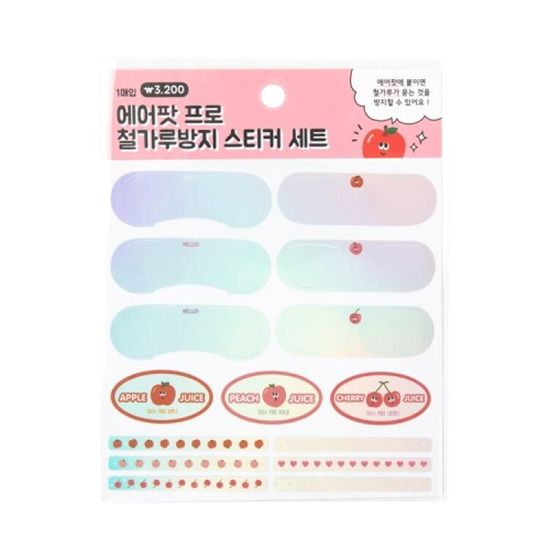 아트박스 스티커 홀로그램 과일주스 에어팟스티커 프 