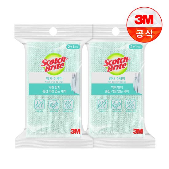 [3M]망사수세미 2+1입 x 2개