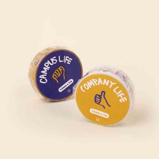 루카랩 마이 다이어리 마스킹테이프 CC