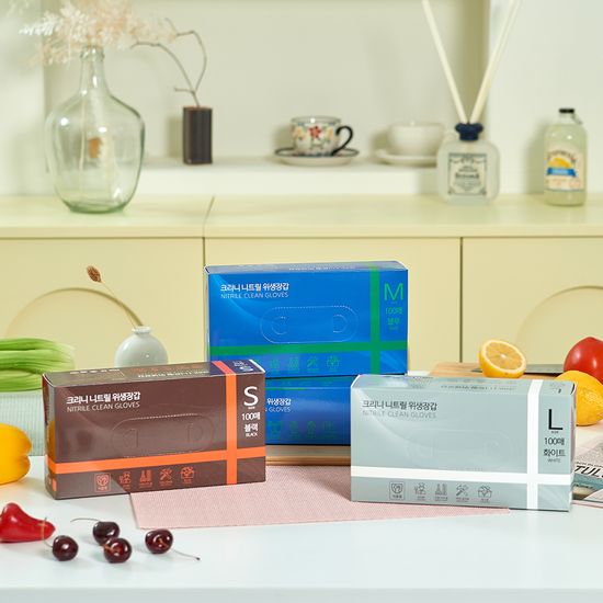 크리니 니트릴장갑 식품용 다용도 위생장갑 100매입