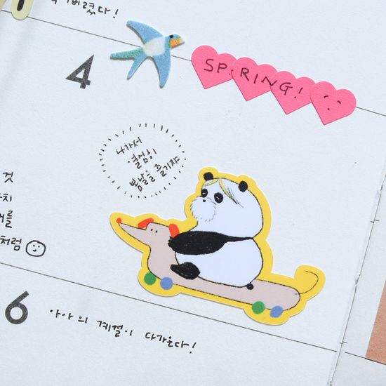 Panda's day 스티커