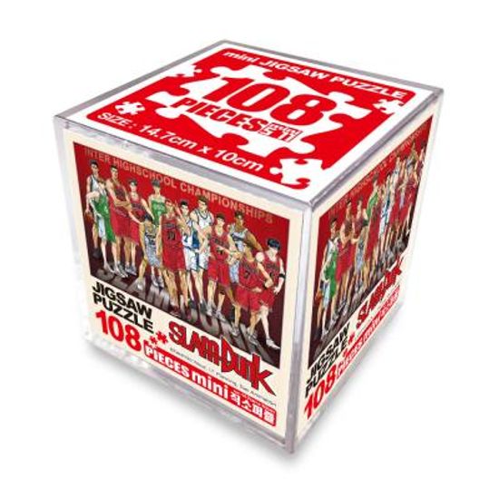 퍼즐 슬램덩크 미니 인터하이스쿨 챔피언십108피스