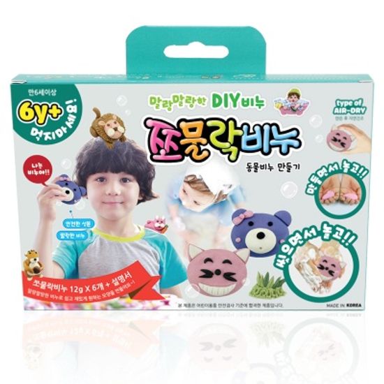 [쪼물락비누] 주제별 만들기 세트