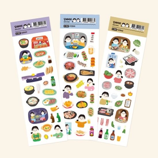 [달페이퍼] 6종 술집테마 씰스티커