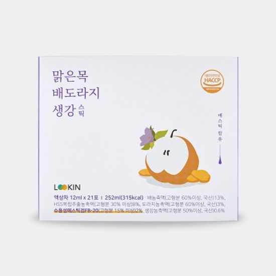 [1+1] 매스틱함유 맑은목 배도라지 생강스틱 21포
