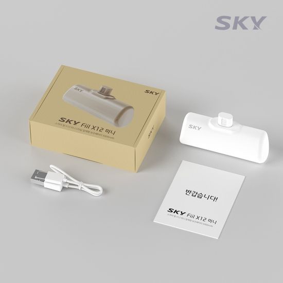 [1+1]스카이 필 미니 도킹형 보조배터리 5000mAh X12
