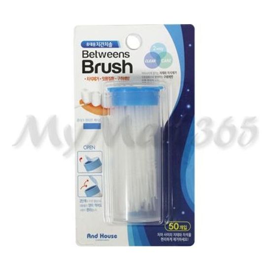 우일 휴대용 치간칫솔 50P W4B914E