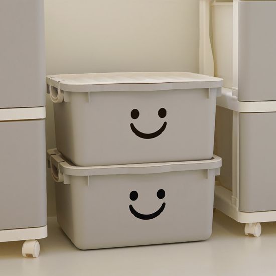 장난감 정리함 모던 와이드 초대형 해피박스 46L 2P