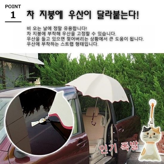 [DECOLE]카사피타KASA PITA(테루테루보오즈)/RF-61324
